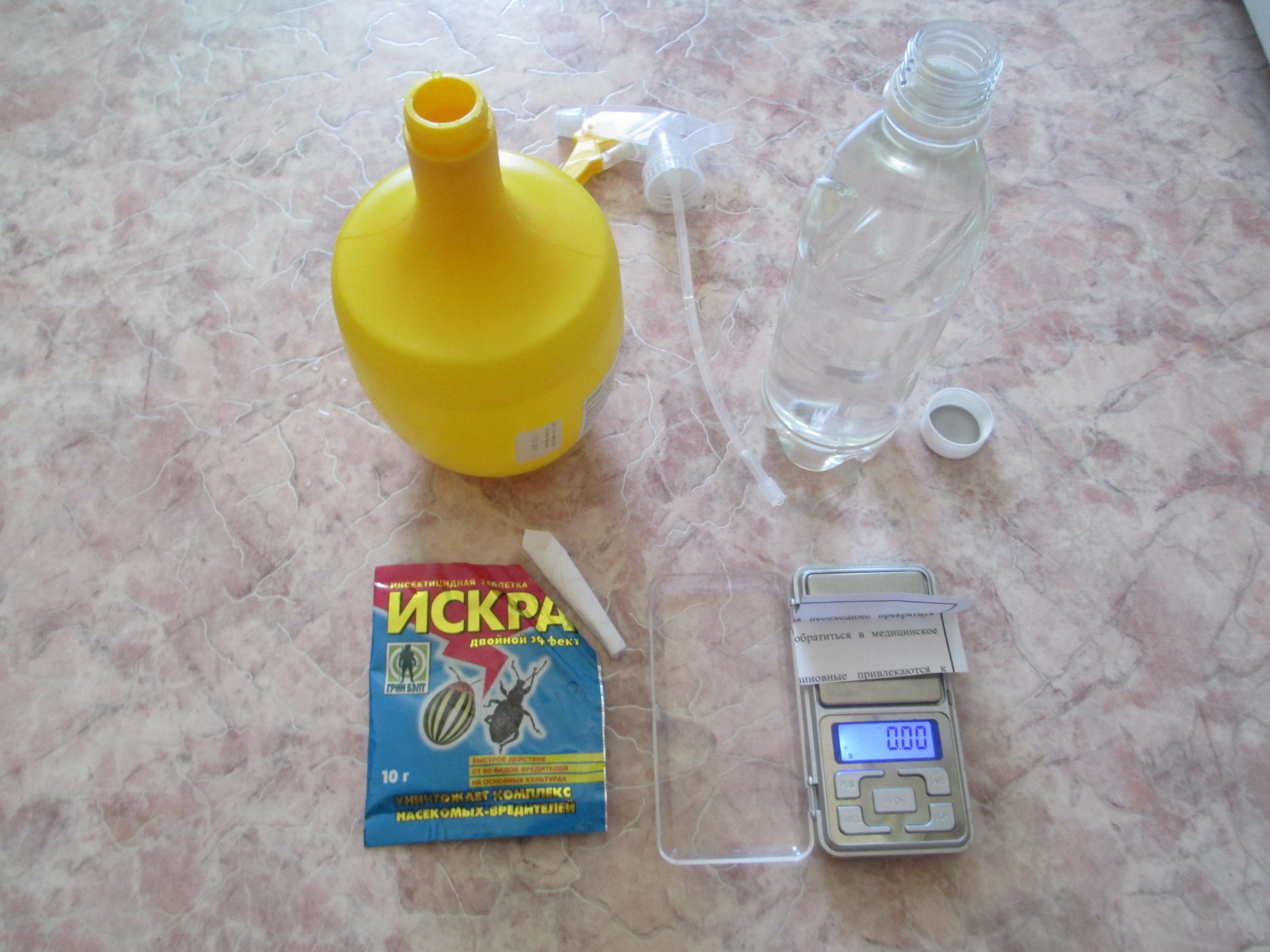 IMG 00561.jpg