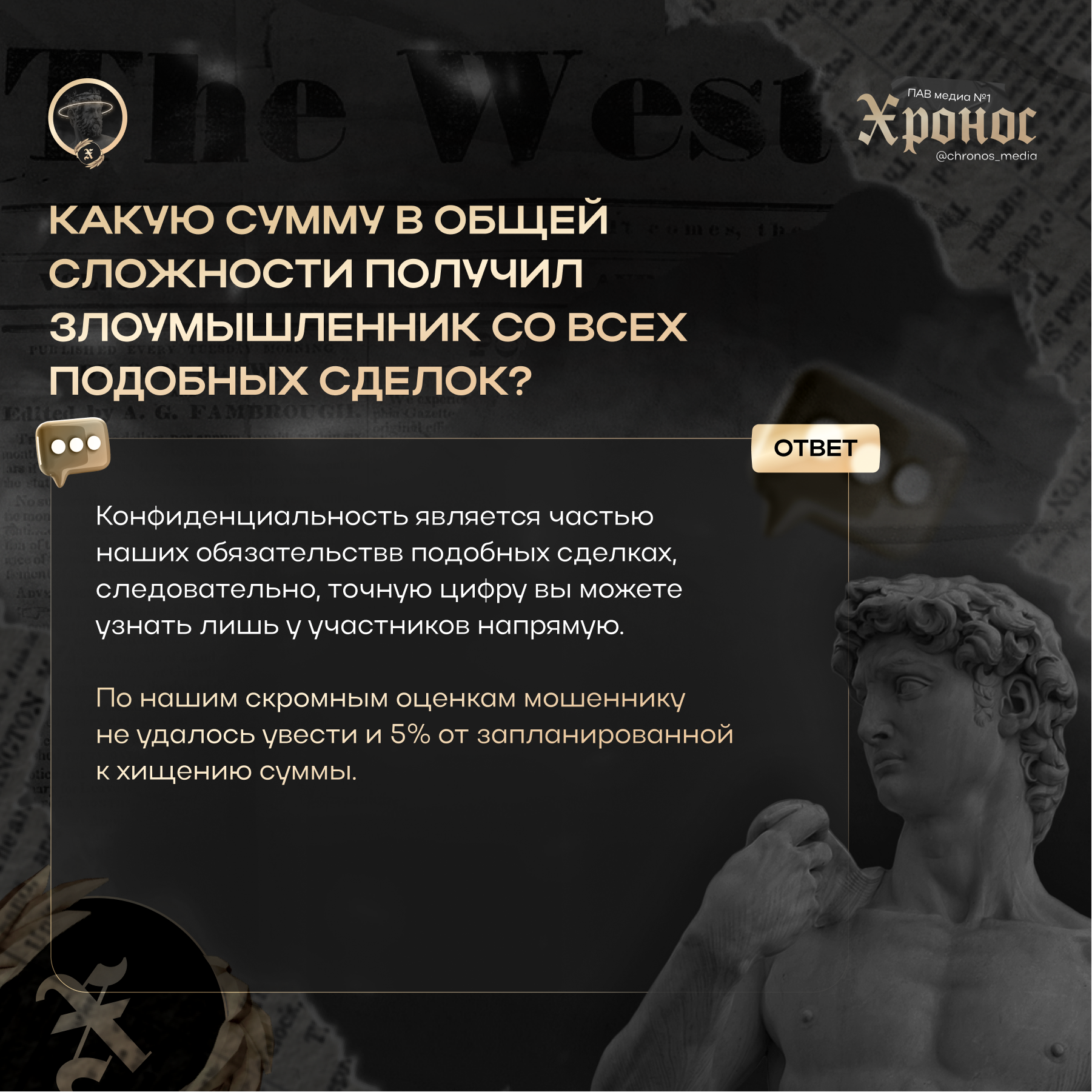рут4.png