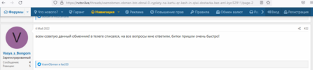 1660898946314.png