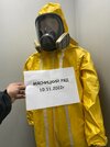 ХИМИЯХИМИЯ8.jpg