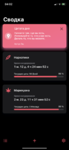 779D21D4-87E4-43BB-A8D1-E5D2474FD727.png