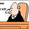 Coupon