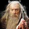 otravarub