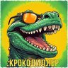 CROCO_HR