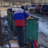 Скрепорезчик