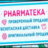 Lirika_Shop