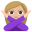 :1f645-1f3fc-2640:
